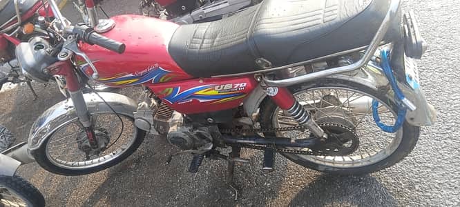 bike sale