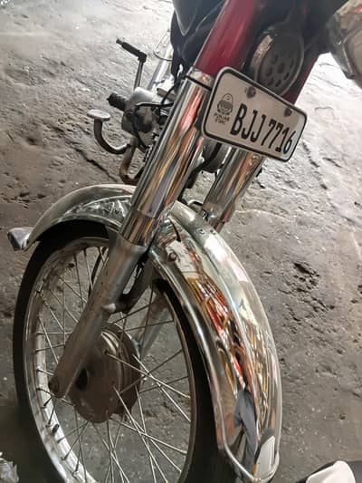 zxmco , Cd 70 , 2016 ,  made in pakistan