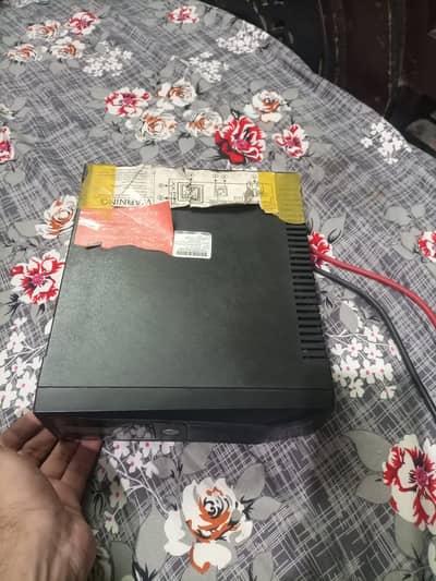homeage ups
