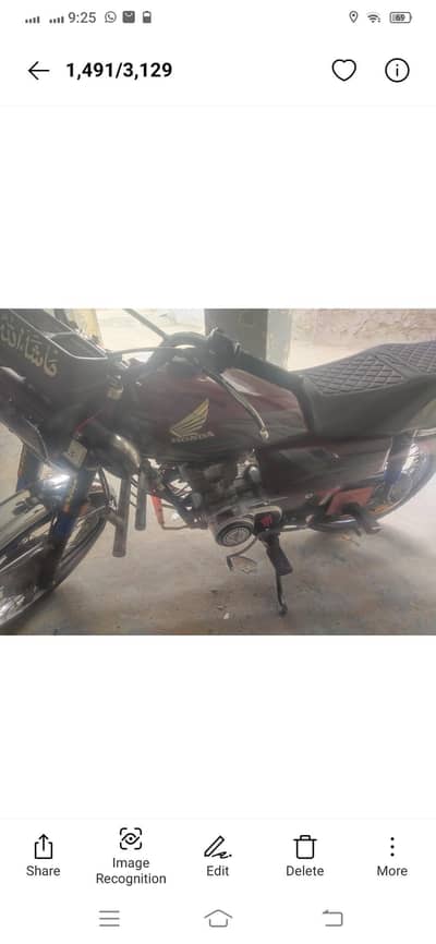 Honda 125 23 model