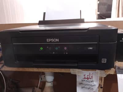epson l382 all in one printer