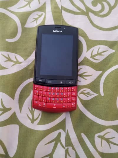 Nokia 303 touch type