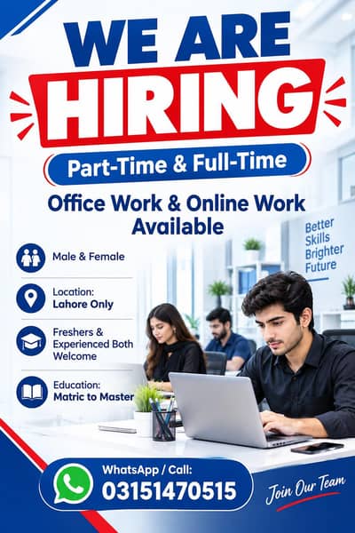 OFFICE WORK AND ONLINE WORK AVAILABLE FOR MALES AND FEMALES