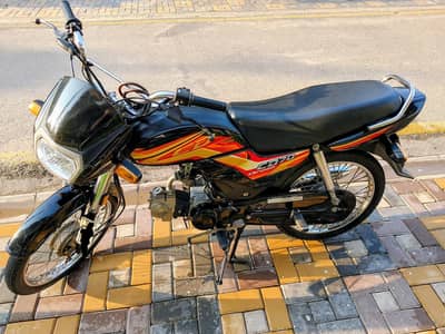 Honda Dream 70cc. 2021