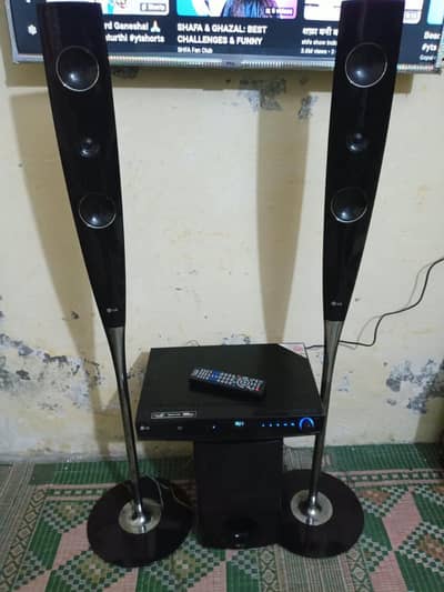 LG buty full home theatre