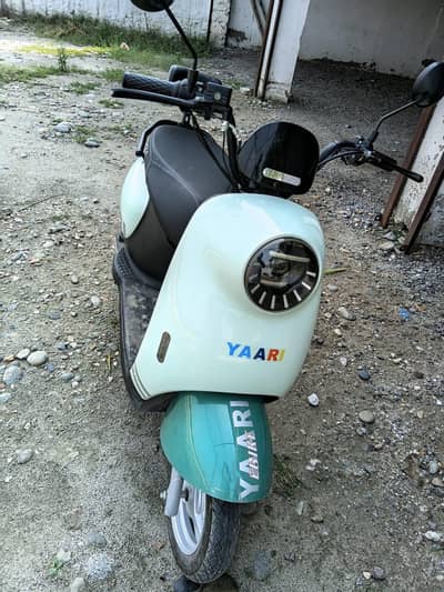 evee electric sckoty best condition