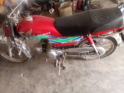I'm Honda CD 70for sell