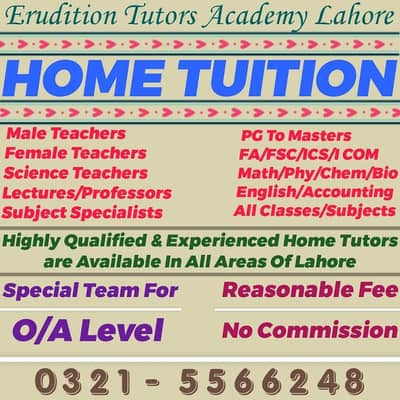 Home & Online Tuition/Male & Female Teachers/Home & Online Tutors