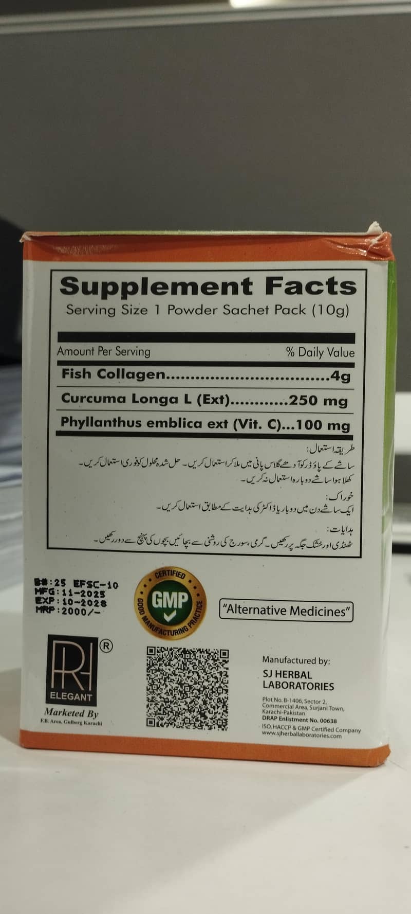 FISH COLLAGEN 2