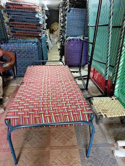 Folding Charpai / Folding cot