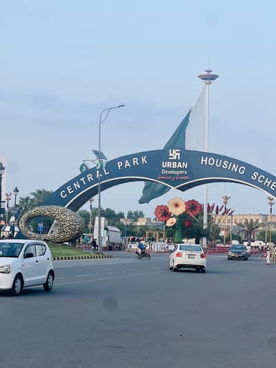 5 Marla Best Location Plot For Sale