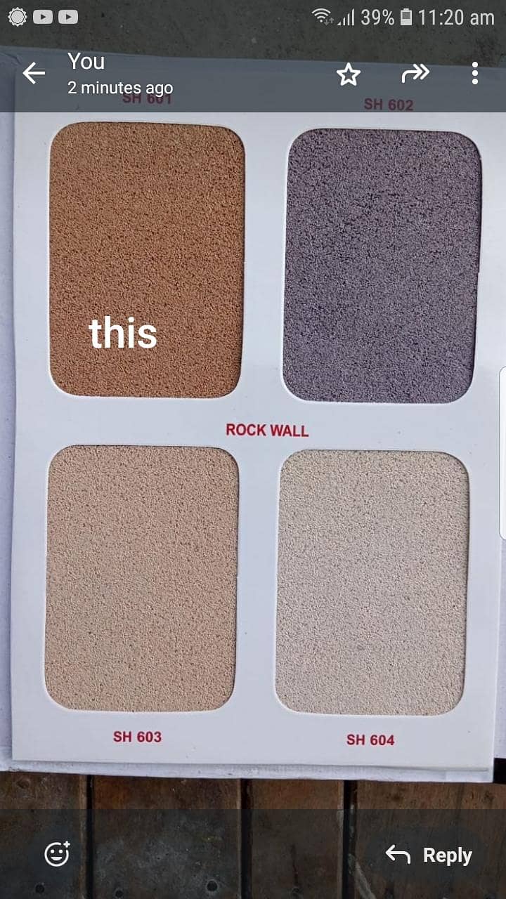 Rockwall 38 7