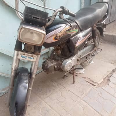 9 Biks aur Salf wali bike