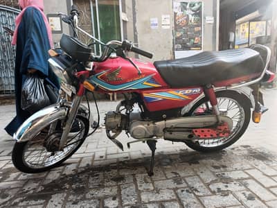 CD 70 not a single fault urgent sale