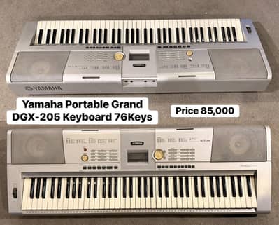 Yamaha Portable Grand DGX-205 Keyboard 76 Keys /piano/Guitar