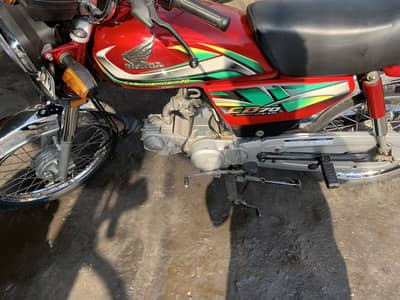Honda CD 70 model 2022 all documents available