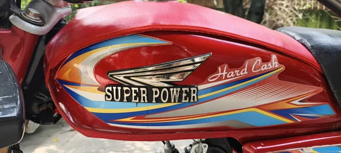 super power 70 cc