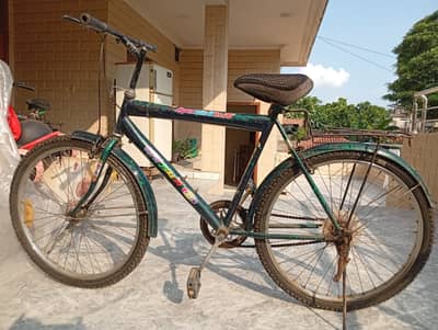 Sohrab Mountain Bike – 26"