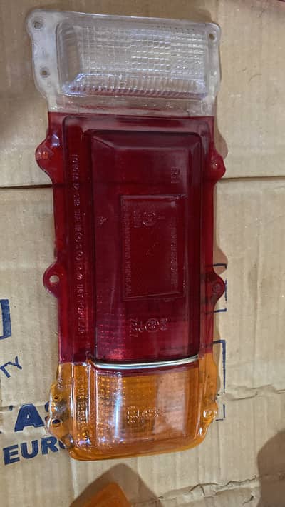 Back light cover