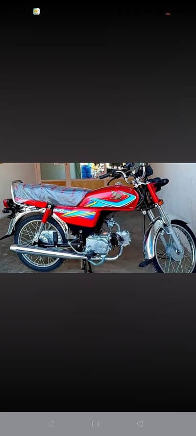 pick n drop service 0317-6390433