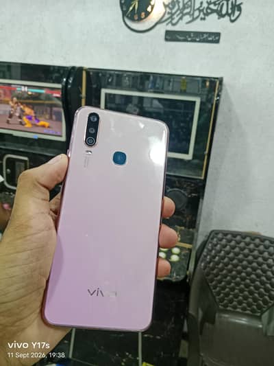 Vivo Y17 ( 8, 256 GB) Official PTA approved