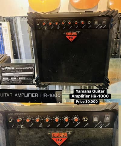 Yamaha HR-1000 Electric Guitar Amplifier /piano/keyboard/bass/amp