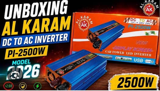 Alkaram car inverter