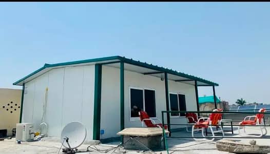 Prefabricated Building, Portable Shop,Container Office, Porta Cabin