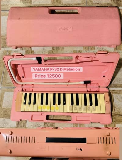 Yamaha P-32D Melidica Melodion/Piano/keyboard/Guitar/Amp/Bass/Electric