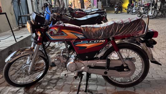Honda CD 70