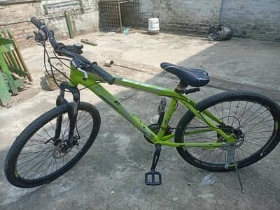 26 inches aluminum frame