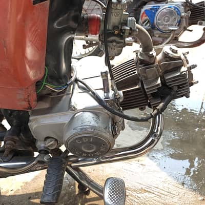 bike for sale karne he