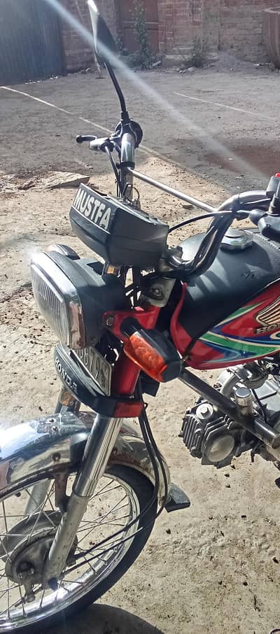 Honda CD 70 urgent for sale
