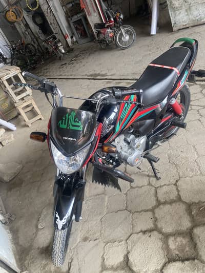 Honda