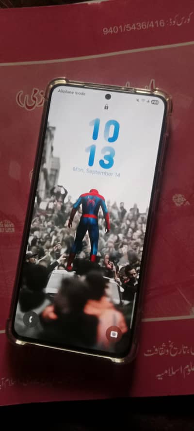 Samsung Mobile S21