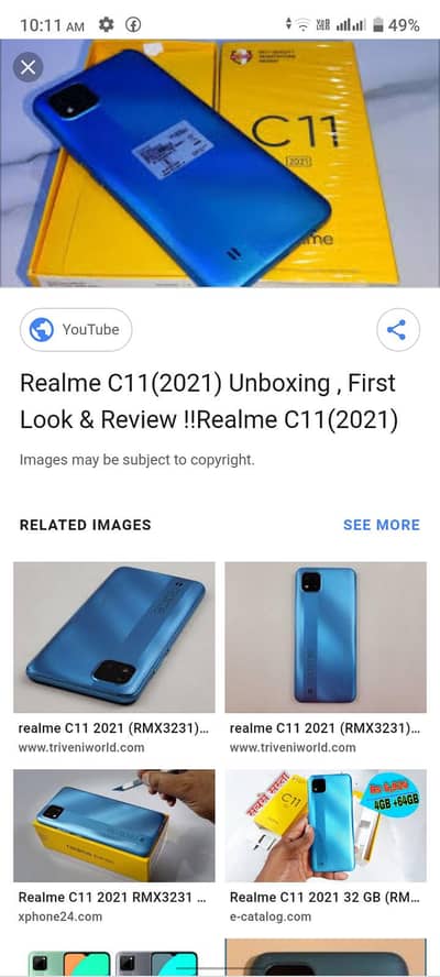 Realme C11