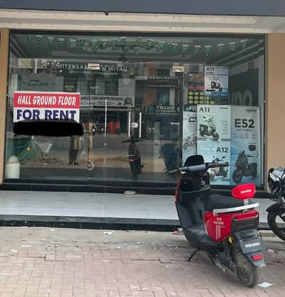 Shop For Rent in johar town On main hot rushi location khokhar chok Best for Brand pharmacy and juice and ice cream se this is very hot location in khokhr chok