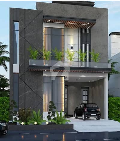 5 Marla LDA-Approved House for Sale Park Avenue Housing Scheme, Lahor