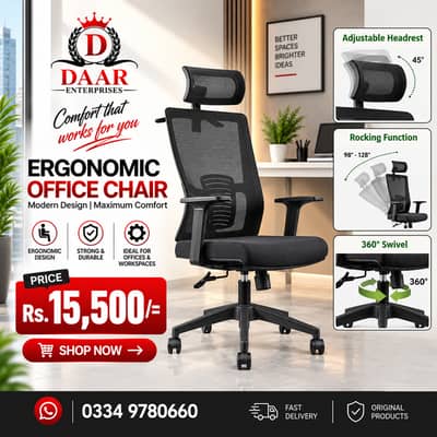 computer chairs | Office chairs | Executive Chairs | Gaming chairs