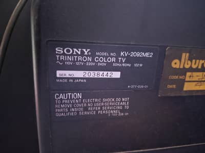 Sony old is gold tv