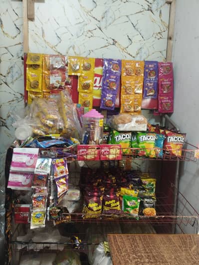 lays stand