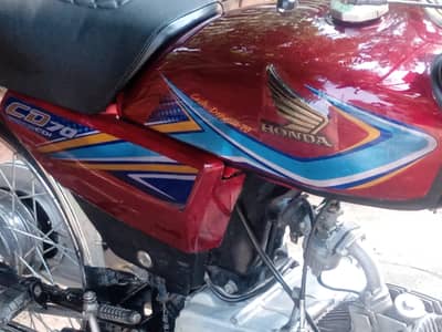 Honda CD 70 for Sale  0311--5912209