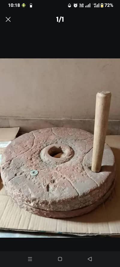 Pathar wali Chakki 03214858413