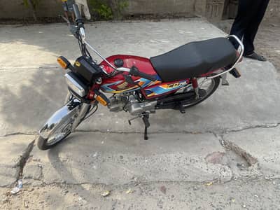 Honda cd 70