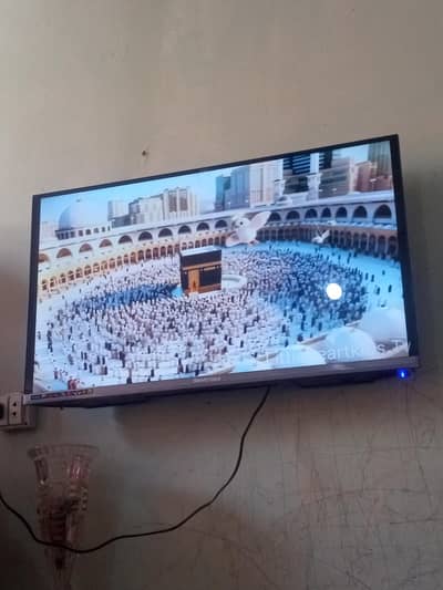 Smart gold Lcd