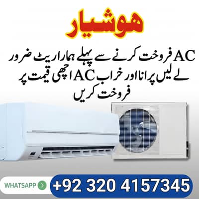 AC / Split Ac/ Dc Inverter Ac/window Ac /Sale And purchase/ Best Price