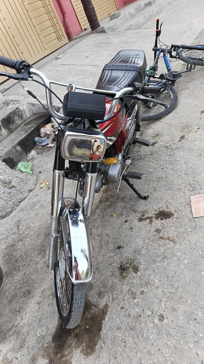 Motor cycle 1