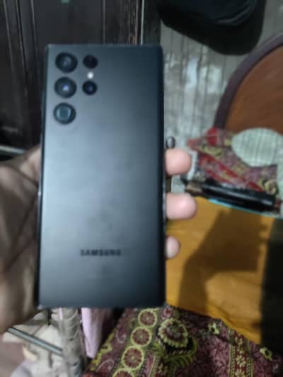Samsung Mobile S22 Ultra بنگلہ گوگیرہ