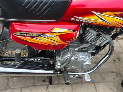 Honda CG 125 2021 model