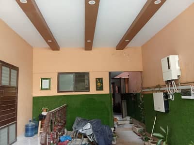 Reserve A House Now In Gulshan-E-Iqbal - Block 11